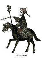 藏品(影戲偶─三藏騎馬)的圖片